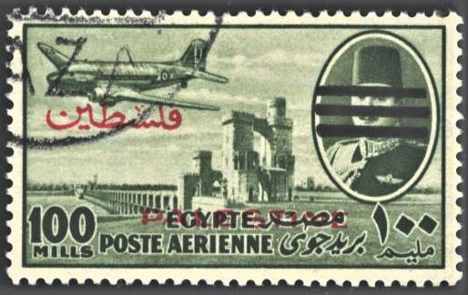 Lot 1616 - EGYPT - NC23 USED  -  Ocean Park Stamp Auctions Auction #59