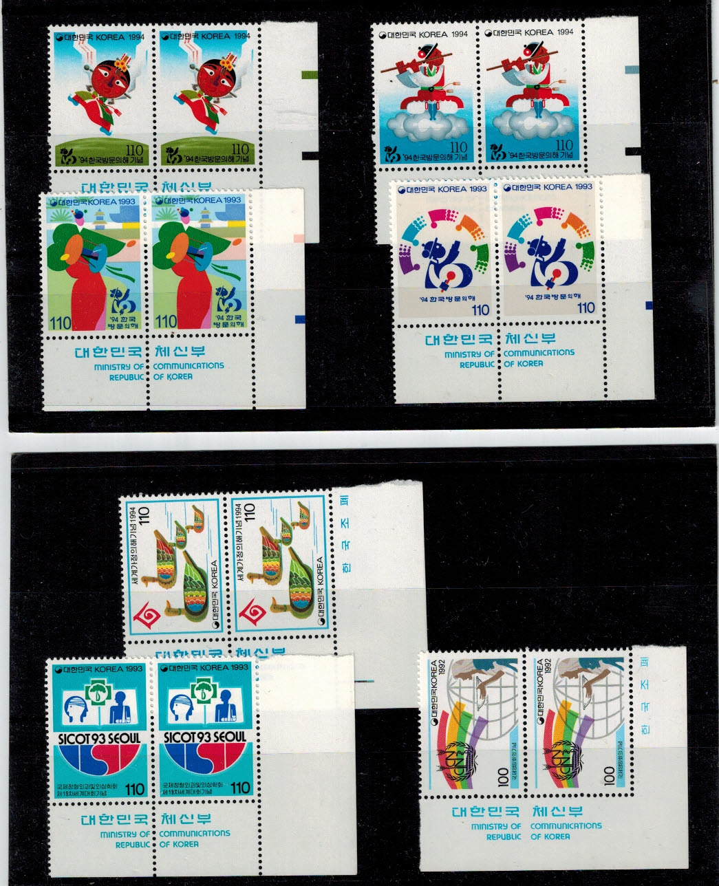 Lot 1689 - KOREA  MINT PLATE PAIRS  -  Ocean Park Stamp Auctions Auction #59